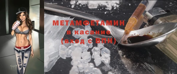 а пвп мука Верея