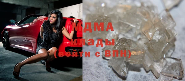амфетамин Верхнеуральск