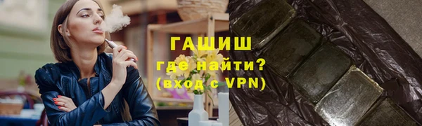 mdpv Снежинск