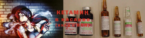 амфетамин Верхнеуральск