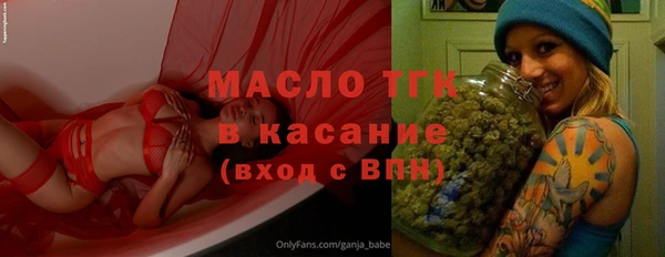 а пвп мука Верея