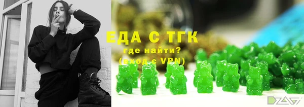 а пвп мука Верея