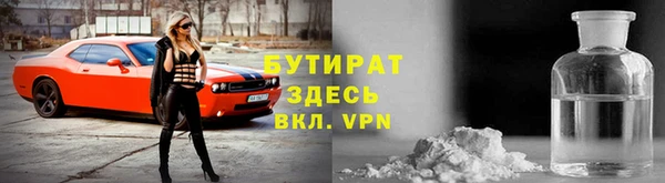 амфетамин Верхнеуральск