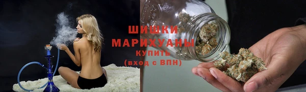 амфетамин Верхнеуральск