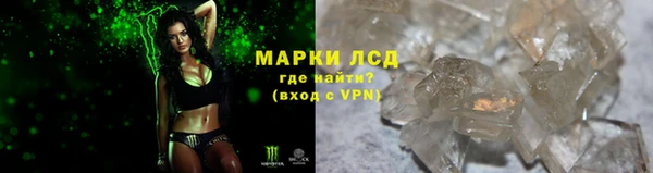 а пвп мука Верея