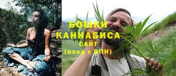 амфетамин Верхнеуральск