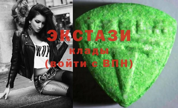 а пвп мука Верея