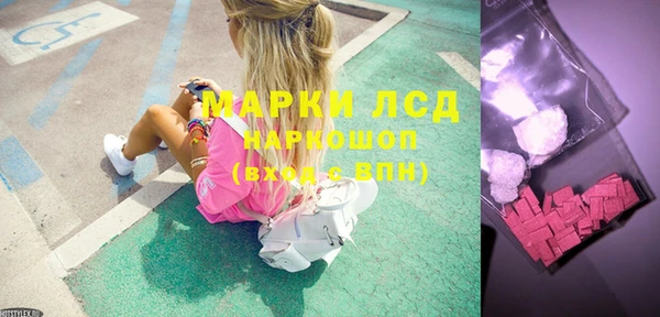 а пвп мука Верея