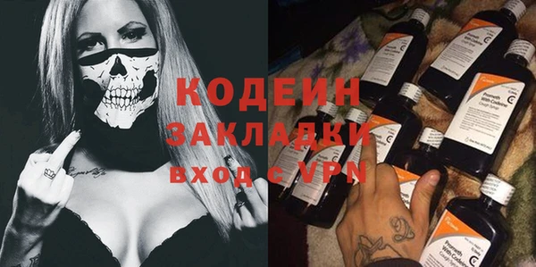 а пвп мука Верея