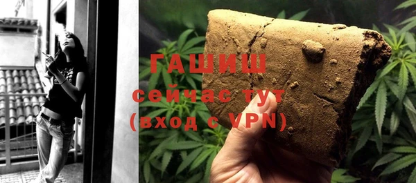 а пвп мука Верея