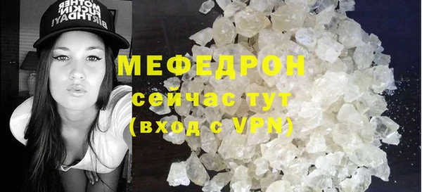 амфетамин Верхнеуральск
