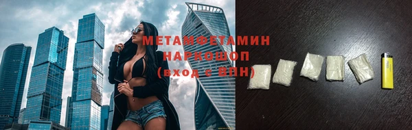 а пвп мука Верея