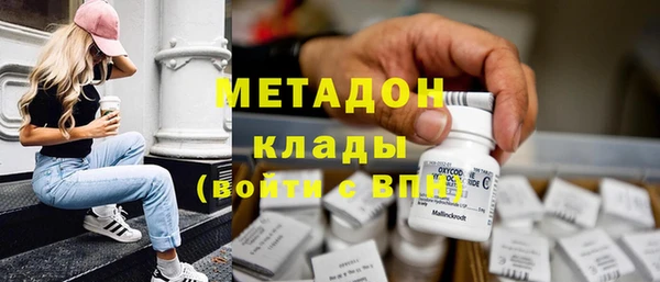 а пвп мука Верея