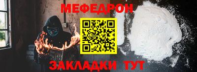 кокаин колумбия Рязань