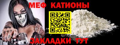 марки nbome Рузаевка