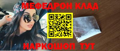 кокаин колумбия Рязань