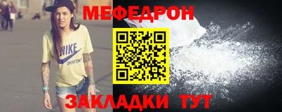 мдпв Рыбинск