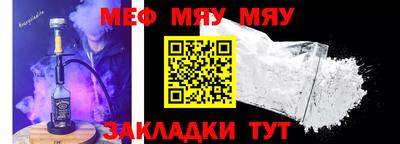 мдпв Рыбинск