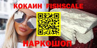 марки nbome Рузаевка