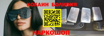 мдпв Рыбинск
