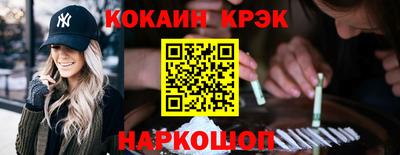 марки nbome Рузаевка