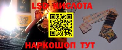 кокаин колумбия Рязань