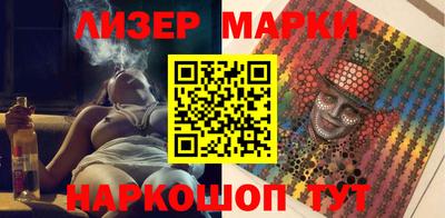 кокаин колумбия Рязань