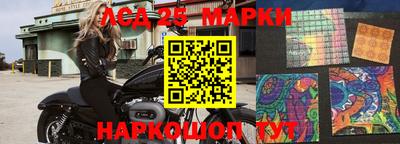 кокаин колумбия Рязань