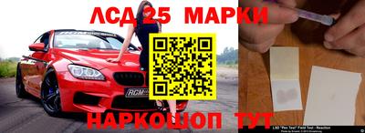 кокаин колумбия Рязань