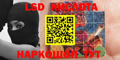 мдпв Рыбинск