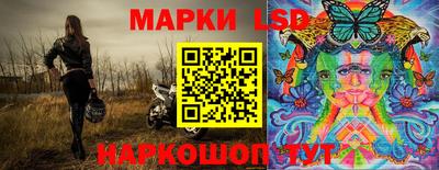 кокаин колумбия Рязань