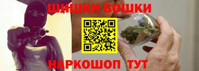 кокаин колумбия Рязань