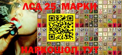 мдпв Рыбинск