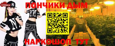 кокаин колумбия Рязань