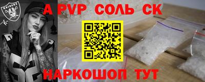мдпв Рыбинск