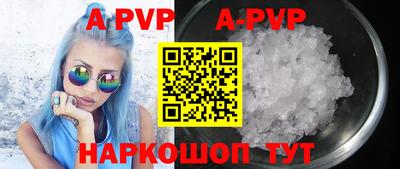 марки nbome Рузаевка