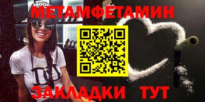 кокаин колумбия Рязань