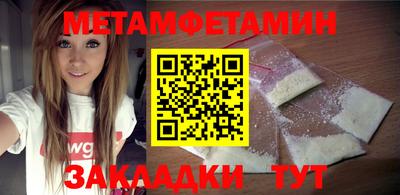 марки nbome Рузаевка