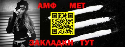 марки nbome Рузаевка