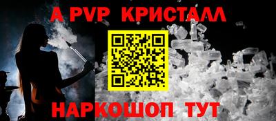 кокаин колумбия Рязань