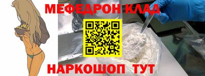 мдпв Рыбинск
