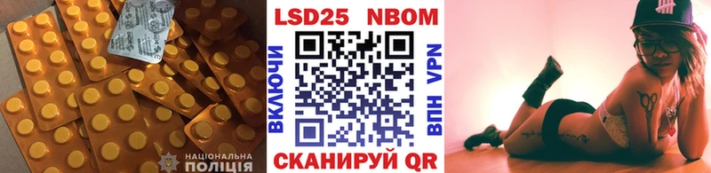 LSD-25 экстази кислота  где продают наркотики  Сочи 