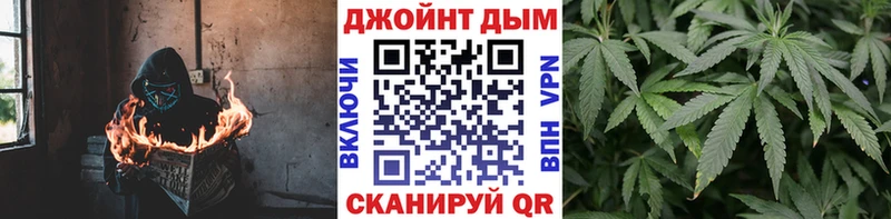 Конопля White Widow  сколько стоит  Сочи 